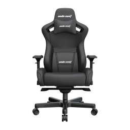 Scaun gaming pentru birou din piele Kaiser 2 XL negru rotativ