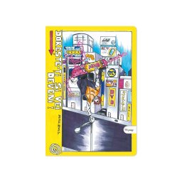 Caiet Aperta, Saritura, A4, 48 file, 80g, matematica
