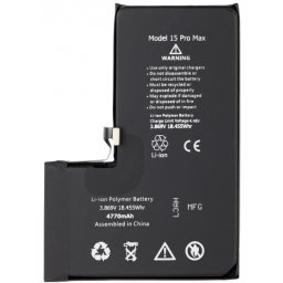 Acumulator Apple iPhone 15 Pro Max, High Capacity