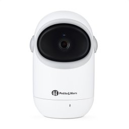 Video monitor, PetiteMars, Eve 5.0, Ecran HD, Autonomie baterie pana la 16 ore, Raza de actiune 300m, Suport pentru pana la 4 camere, Comunicare bidirectionala, 8 melodii, Activare VOX la voce, Alb