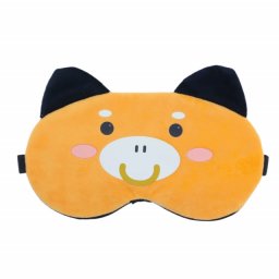 Masca pentru dormit sau calatorie, cu gel detasabil, Pufo Happy Piggy, 20 cm, maro