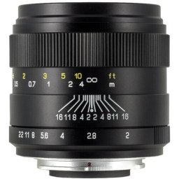 Obiectiv Manual Mitakon Creator 35mm F2 Full Frame Nikon F