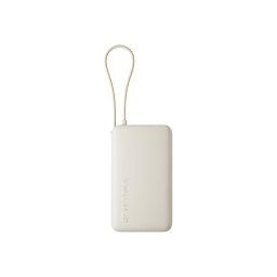 Acumulator extern Xiaomi Power Bank BHR08O0GL, 67W, 10000 mAh, 1x USB Type-C In/Out, Cablu integrat USB-C, USB-A, Bej