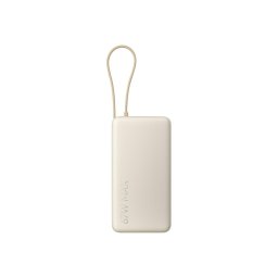 Acumulator extern Xiaomi Power Bank BHR08O7GL, 67W, 20000 mAh, 1x USB Type-C In/Out, Cablu integrat USB-C, USB-A, Bej