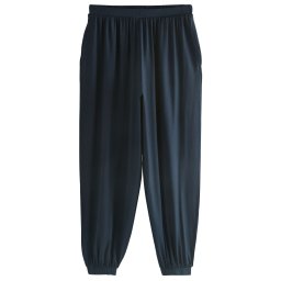 Next Pantaloni largi bleumarin