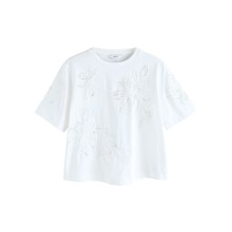 Next Tricou alb