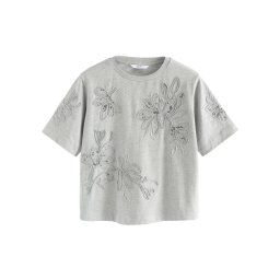 Next Tricou gri