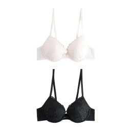 Next Sutien negru / alb