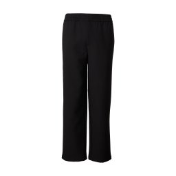DAN FOX APPAREL Pantaloni 'Gregor' negru