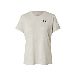 UNDER ARMOUR Tricou funcțional kaki / alb