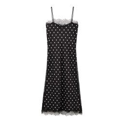 MANGO Lenjerie sexy negru / alb