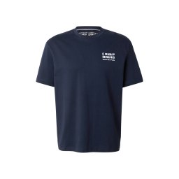 CAMP DAVID Tricou bleumarin / opal / albastru pastel / galben deschis