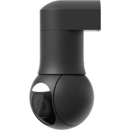 Camera supraveghere Ubiquiti UVC-G5-PTZ-B 3.42-6.85mm