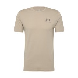 UNDER ARMOUR Tricou funcțional gri deschis / kaki