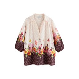 B by Ted Baker Bluză ecru / ciocolatiu / galben / roșu