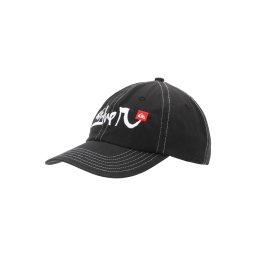 QUIKSILVER Șapcă sport 'DRIFTER' negru / alb