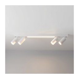 Brilagi - Spot LED SELE 4xGU10/30W/230V + LED/20W alb