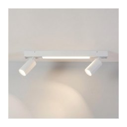 Brilagi - Spot LED SELE 2xGU10/30W/230V + LED/15W alb