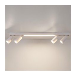 Brilagi - Spot LED SELE 4xGU10/30W/230V + LED/25W alb