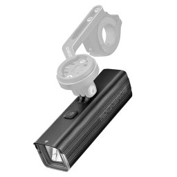 Rockbros RHL1500D front bicycle light 5000mAh 1500lm IPX6 - black