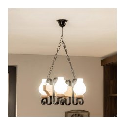 Brilagi - Lustru cu lanț QUEEN 4xE14/40W/230V stejar