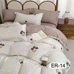 Lenjerie în Cutie Cadou din Finet Premium 6 Piese cu Elastic-ER 14