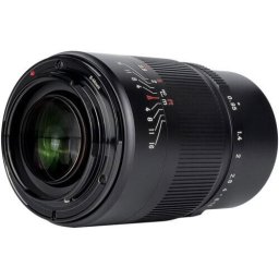 Obiectiv Manual 7Artisans 25mm F0.95 APS-C, L-mount