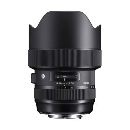 Obiectiv AF Sigma 14-24mm F2.8 DG HSM pentru Nikon
