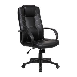 Scaun de birou ergonomic EVO Hans, piele ecologica, Negru