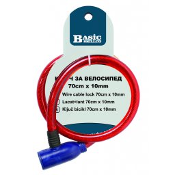 Lacat antifurt pentru bicicleta Basic, 70 cm x 10 mm, otel
