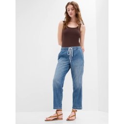 Blugi dama, GAP