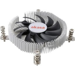 Low Profile CPU-Cooler - 74mm