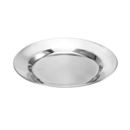 Set 5 x Farfurie Intinsa din Inox, 18 cm, Grunberg