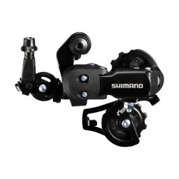 Schimbator spate Shimano Tourney RD-FT35-A 6/7 viteze, brat super-scurt, negru