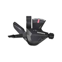 Maneta schimbator dreapta Shimano Altus 7 viteze cu cablu 2050 mm, negru
