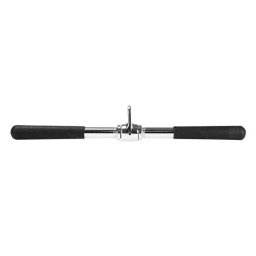 Bara dreapta pentru biceps si triceps HMS UW12, din otel, 52 cm