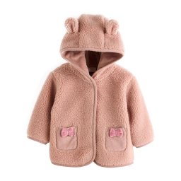 Next Jachetă fleece maro / roz
