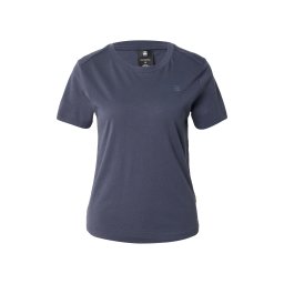 G-STAR Tricou 'Nifous' albastru / gri metalic