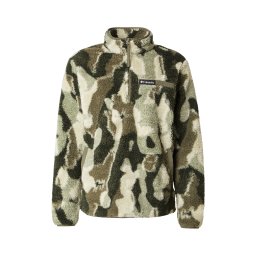 COLUMBIA Pulovere sport 'Rugged Ridge' verde / oliv / verde pastel / alb