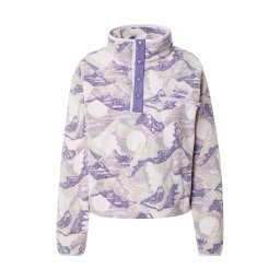 COLUMBIA Pulovere sport 'Helvetia™ II' crem / galben deschis / lila / mauve