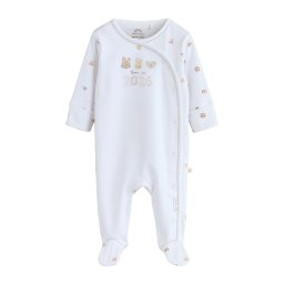 Next Set 'Born In 2026' bej deschis / maro deschis / gri deschis / alb