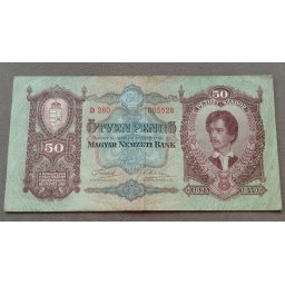 Ungaria 1932 - 50 pengo, circulata