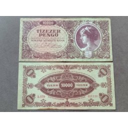 Ungaria 1945 - 10.000 pengo, circulata