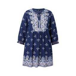 Ulla Popken Tricou albastru deschis / albastru închis