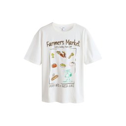 Next Tricou mai multe culori / alb