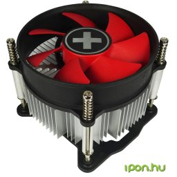 XILENCE I250PWM Procesor cooler