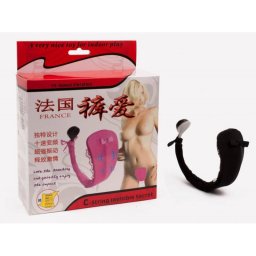 Chiloti cu Vibratii HAOOY »C-String« Negru