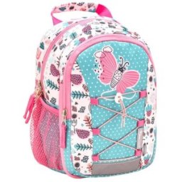 Rucsac Mini Kiddy, Motiv Little Butterfly