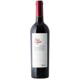 Vin Rosu Pripa, Rara Neagra, Sec, 0.75 l