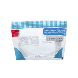 Set 5 pungi pentru sterilizare la microunde Spectra, reutilizabile